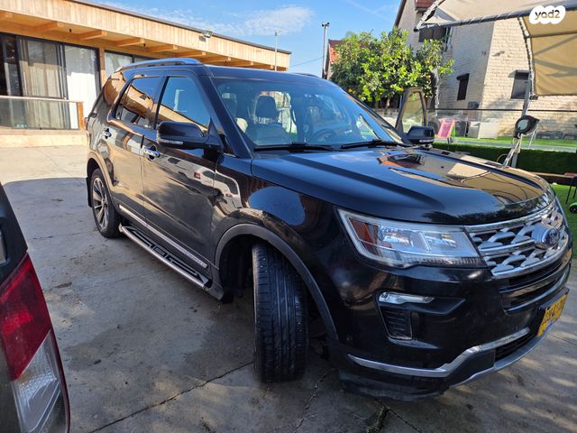 מודעת רכב פורד אקספלורר