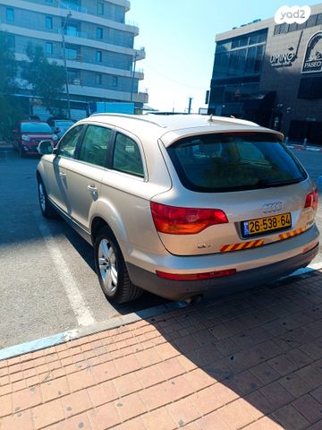 אאודי Q7