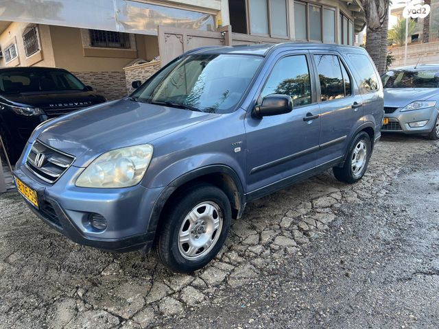 מודעת רכב הונדה CR-V