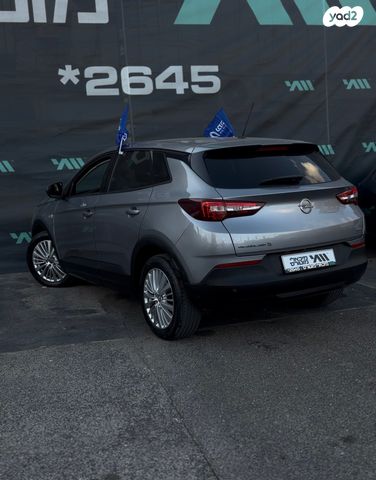 אופל גרנדלנד