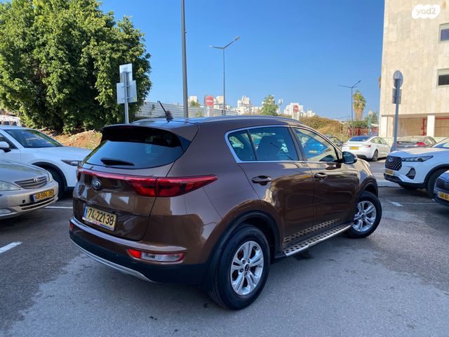 קיה ספורטז'