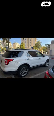 מודעת רכב פורד אקספלורר