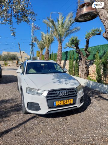 מודעת רכב אאודי Q3