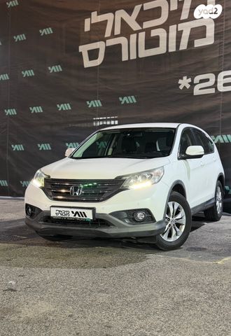 מודעת רכב הונדה CR-V