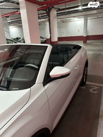 פולקסווגן T-רוק