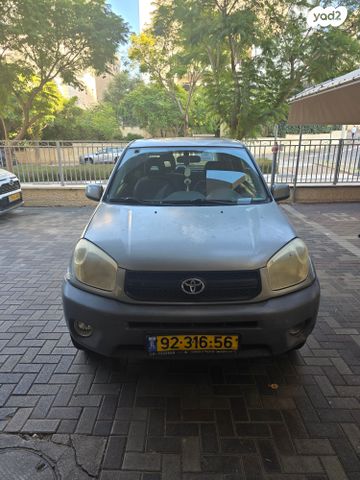 טויוטה RAV4