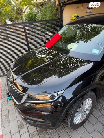 סקודה קודיאק