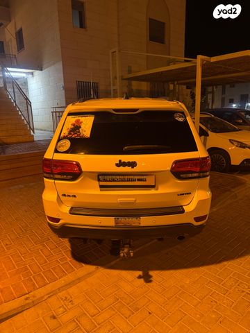 ג'יפ גרנד צ'ירוקי