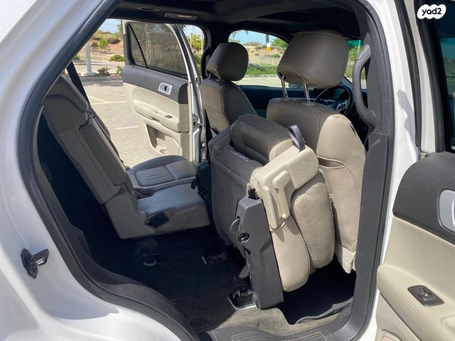 פורד אקספלורר