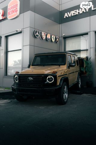 מרצדס-בנץ G-class