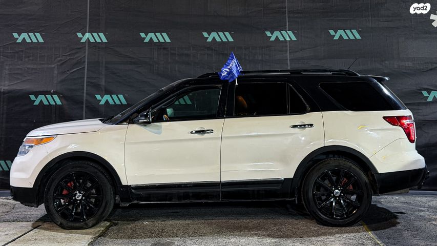 פורד אקספלורר