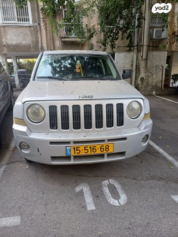 מודעת רכב ג'יפ פטריוט