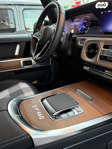 מרצדס-בנץ G-class