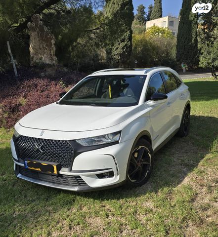 מודעת רכב די.אס 7