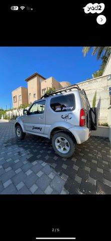 סוזוקי ג'ימני