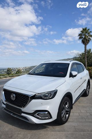 מודעת רכב אם ג'י EHS PHEV