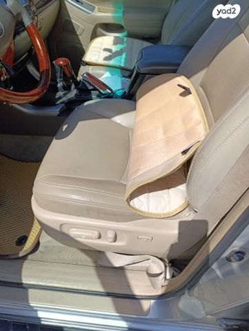 טויוטה לנד קרוזר