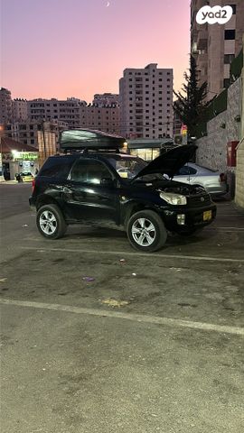 מודעת רכב טויוטה RAV4
