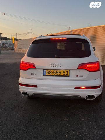 אאודי Q7