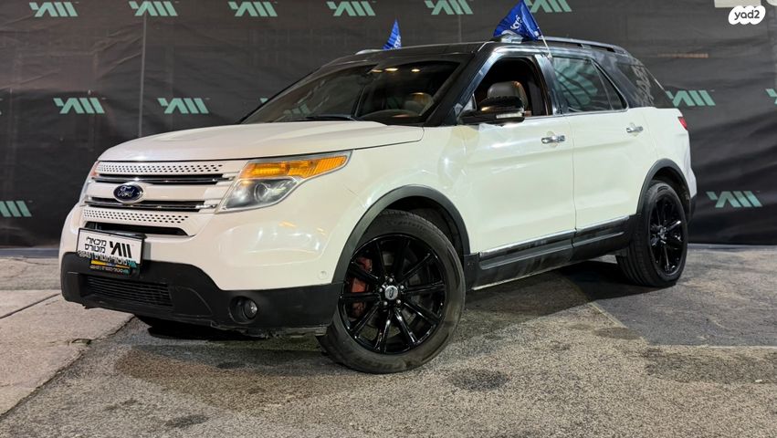 מודעת רכב פורד אקספלורר