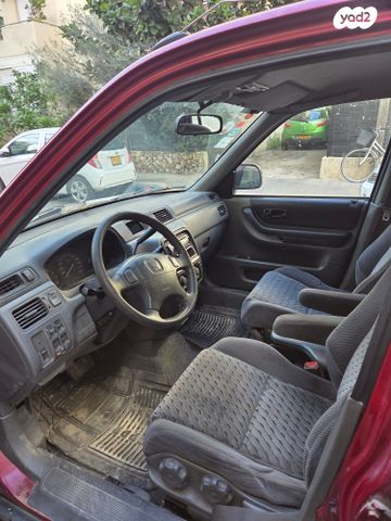 הונדה CR-V