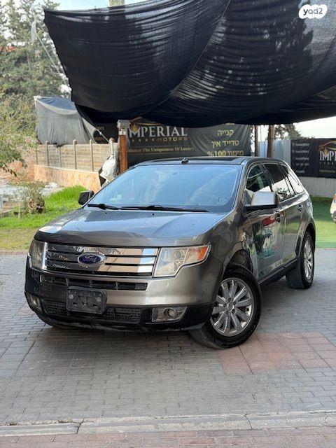 מודעת רכב פורד אדג'