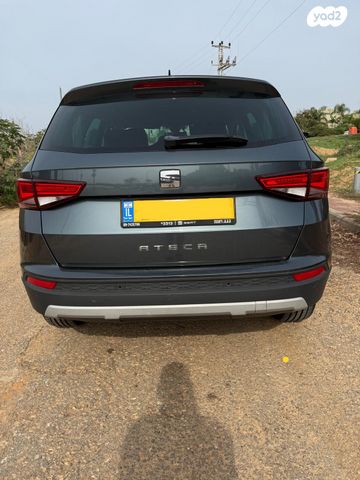 מודעת רכב סיאט אטקה