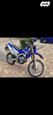 מודעת רכב ימאהה WR250R