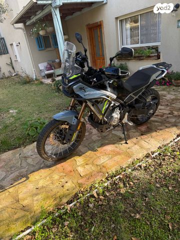 CF MOTO 450MT
