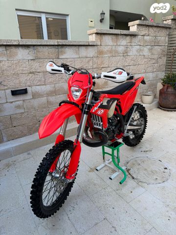 מודעת רכב בטא RR250