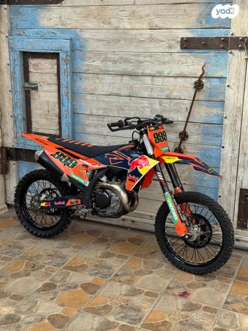 KTM MX SX 450-F