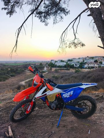 מודעת רכב KTM Enduro EXC-F 250
