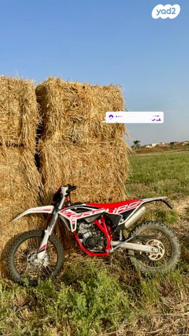 מודעת רכב בטא RR 125