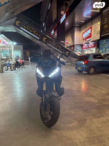 מודעת רכב הונדה X-ADV750
