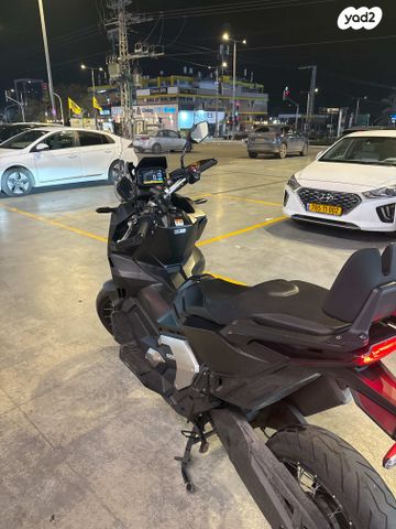 הונדה X-ADV750