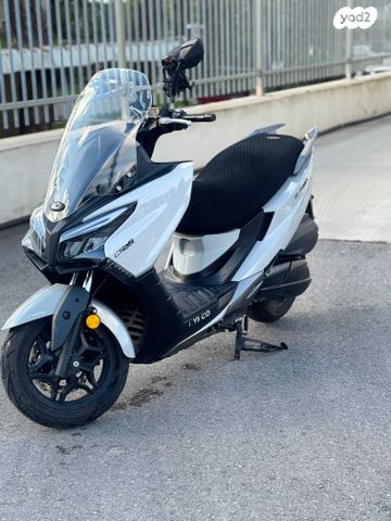 קימקו איקס טאון CT 250