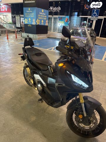 הונדה X-ADV750