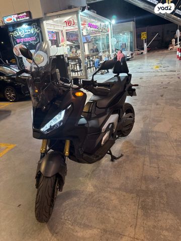 הונדה X-ADV750