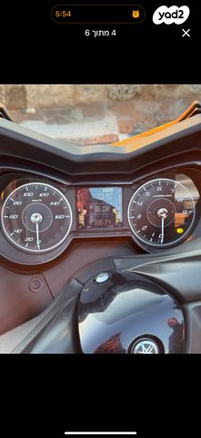 ימאהה X-Max 300 Tech