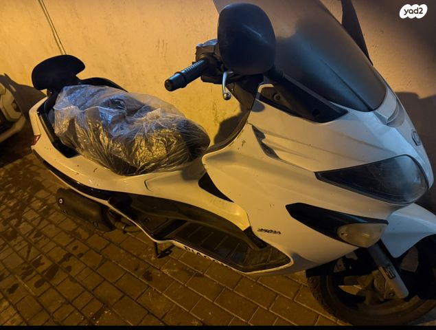 פיאג'ו X-Evo 250