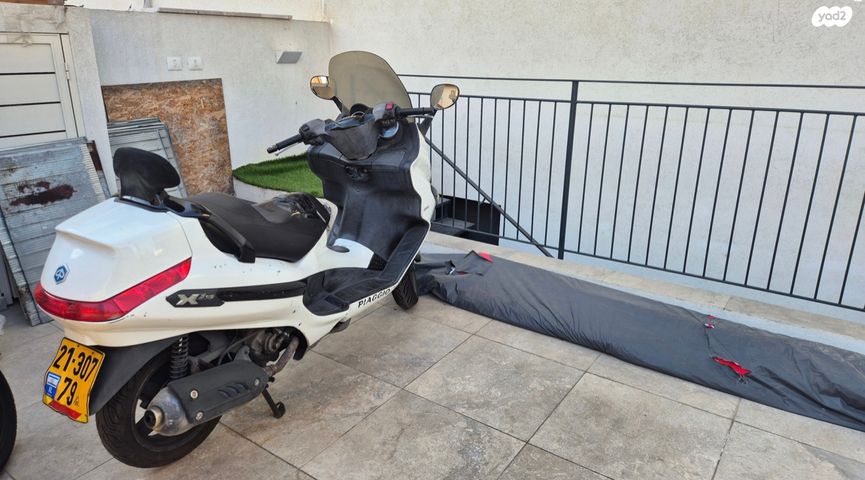 פיאג'ו X-Evo 250