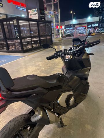 הונדה X-ADV750