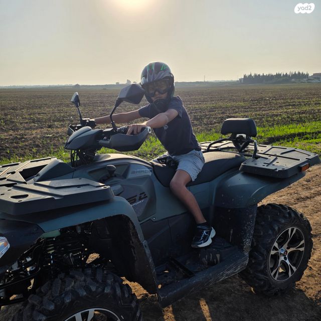 מודעת רכב ACCESS