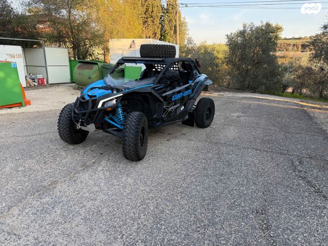 בומברדיר/קאן אם