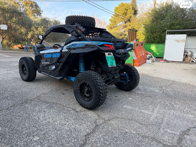 בומברדיר/קאן אם