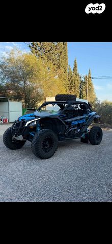 בומברדיר/קאן אם