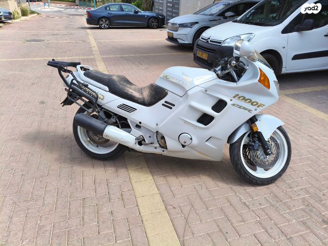 מודעת רכב אופנועים