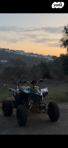 מודעת רכב אחר