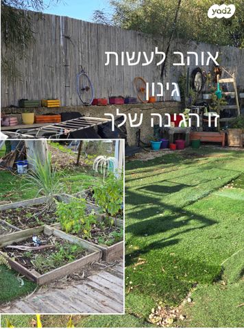 נגרר (קראוון נגרר)