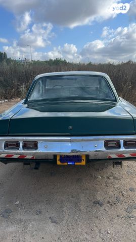 מודעת רכב דודג'